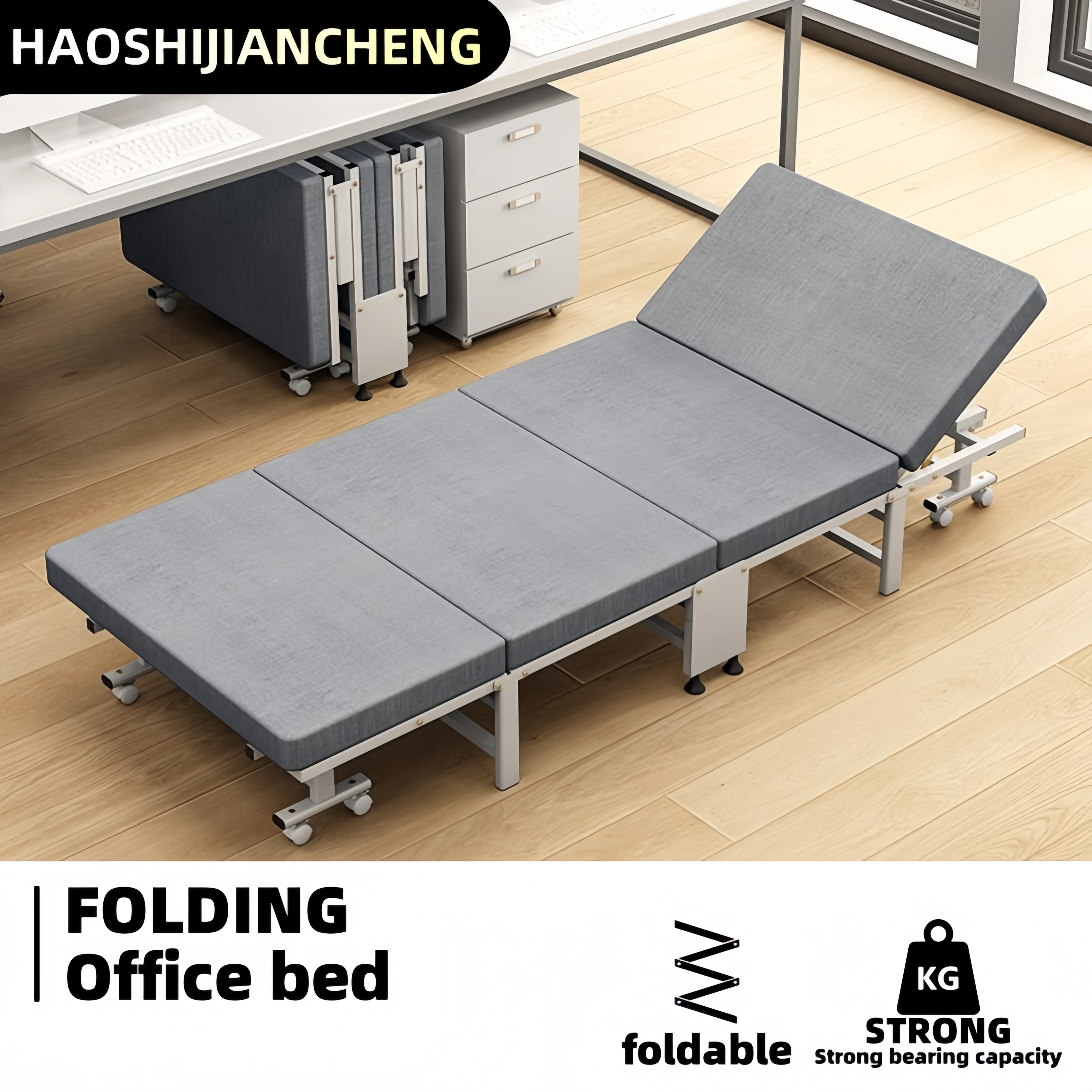 Office Of Tech - 1 Dust Cover for a Folding